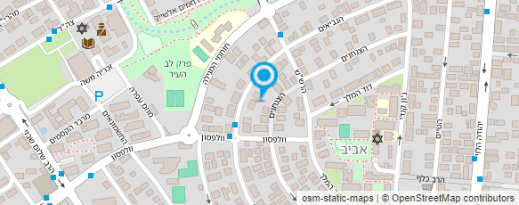 מפת הגעה אל עיסא זהראן הסעות