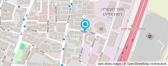 מפת הגעה אל בית השיפוד ראשון לציון