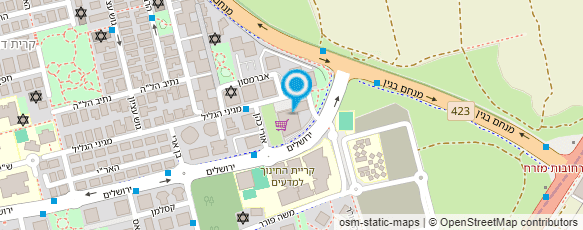 מפת הגעה אל סלטי השף