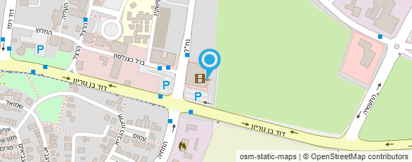 מפת הגעה אל מרפאת שן (1998)