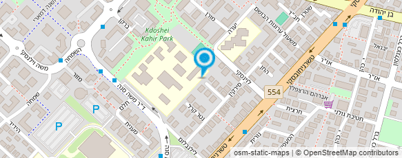 מפת הגעה אל נעמא שירותי ניקיון