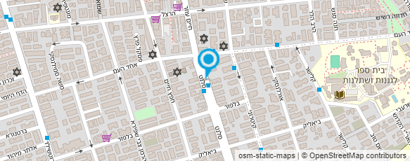 מפת הגעה אל אלוני מיכל בע"מ