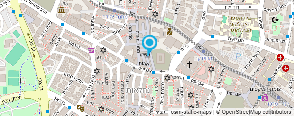 מפת הגעה אל גלידת אלדו ירושלים