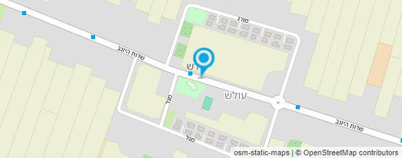 מפת הגעה אל משתלת מגנוליה מפת הגעה אל משתלת מגנוליה