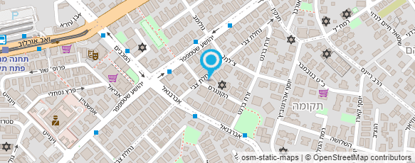 מפת הגעה אל באבא שף פתח תקווה