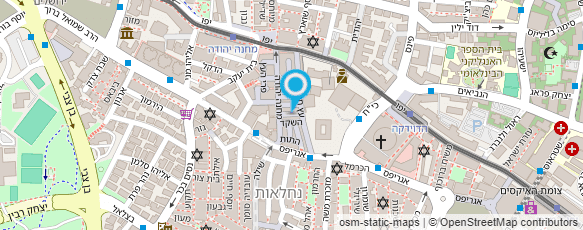 מפת הגעה אל חומוס אליהו ירושלים