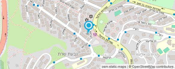 מפת הגעה אל שניצל שמש