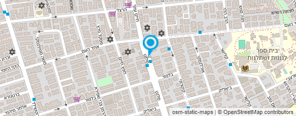 מפת הגעה אל סיטי רוף city roof