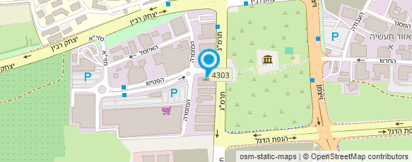 מפת הגעה אל חומוס אבו ריי