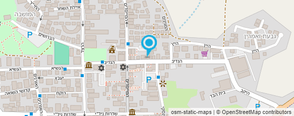 מפת הגעה אל בת-הרים מסעדת שף