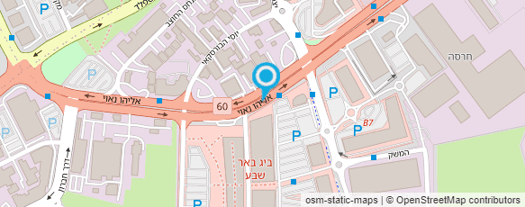 מפת הגעה אל רובן ביג באר שבע