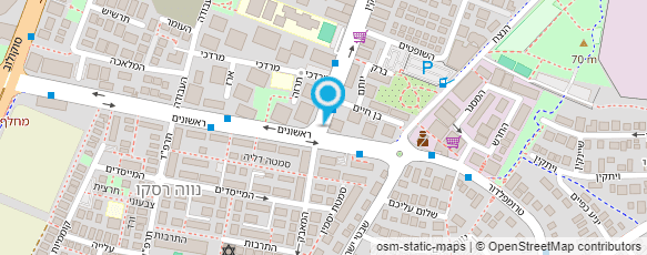 מפת הגעה אל שירי נקש סניף רמת השרון