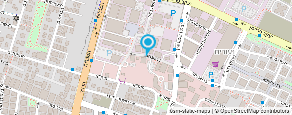 מפת הגעה אל שיפודי עזרא ובניו