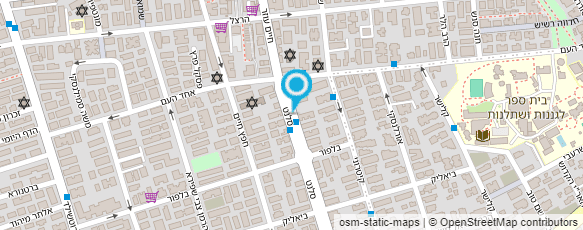 מפת הגעה אל אביעד נהרי משרד עורכי דין