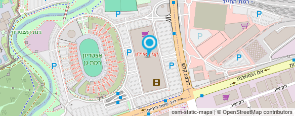 מפת הגעה אל פרש קיטשן - קניון איילון