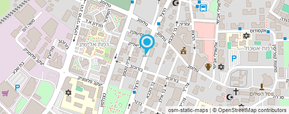 מפת הגעה אל מסעדת השף מפרדיס