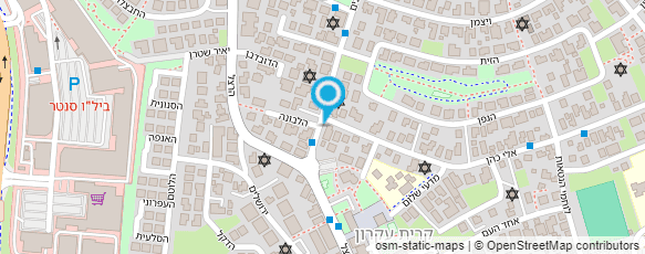 מפת הגעה אל אוהד הראל