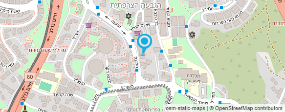 מפת הגעה אל חומוס הגבעה ירושלים