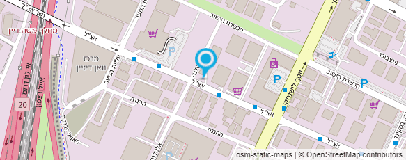 מפת הגעה אל פיראנה שף piranha chef