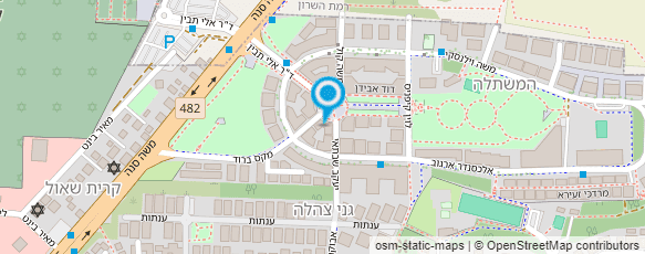 מפת הגעה אל אסטראה במשתלה