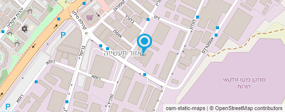 מפת הגעה אל חומוס אליהו