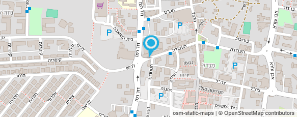 מפת הגעה אל מאפיית רמו