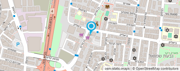 מפת הגעה אל פלאפל צ'ומה