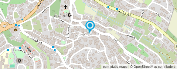 מפת הגעה אל צמיגי אבו גוש מפת הגעה אל צמיגי אבו גוש