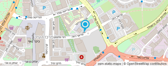 מפת הגעה אל עו"ד מיכאל שמואל