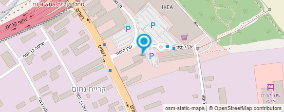 מפת הגעה אל אושי אושי קרית אתא