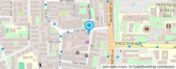 מפת הגעה אל הסביח של מרים