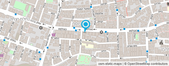 מפת הגעה אל ערנס' טוסט נקניק