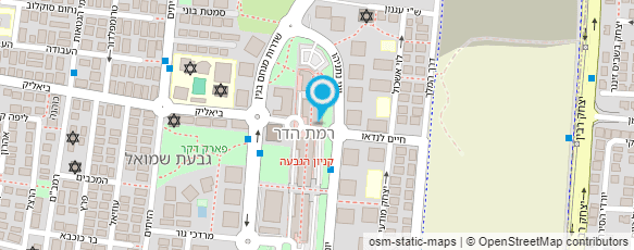 מפת הגעה אל קפה קפה גבעת שמואל מפת הגעה אל קפה קפה גבעת שמואל