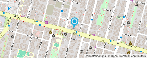 מפת הגעה אל פיצה שמש