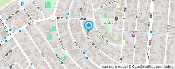 מפת הגעה אל יחיאל  סוג'וק-טיפול אלטרנטיבי