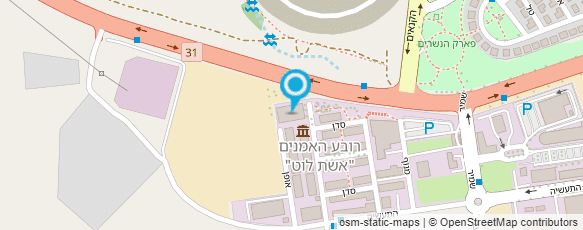 מפת הגעה אל פארמה נטורליס