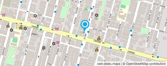 מפת הגעה אל ד"ר הרווי דארי