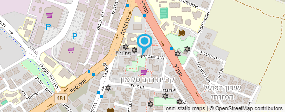 מפת הגעה אל מוזס שערים אוטמטיים