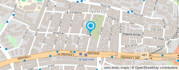 מפת הגעה אל פנינה בלעך גרפולוגית מוסמכת