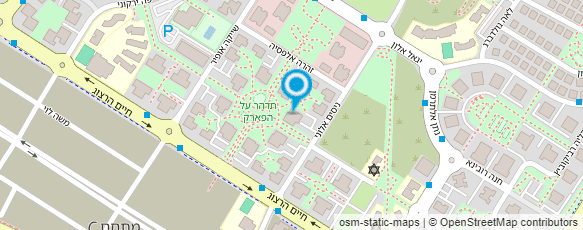 מפת הגעה אל שלי דניב נבון- קלינאית תקשורת ראש העין