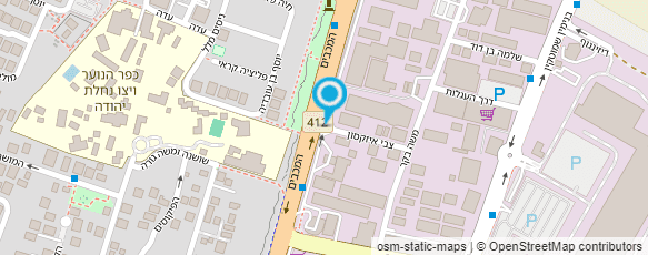 מפת הגעה אל שירותי צמיגים א.סלי