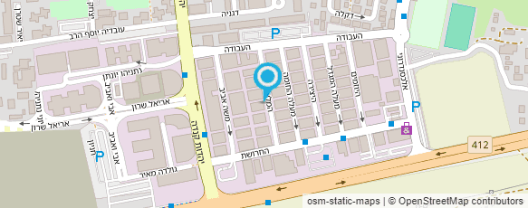 מפת הגעה אל Yahavs Burger