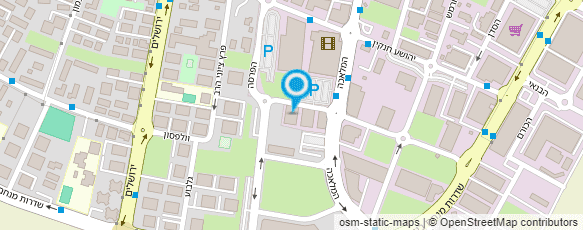 מפת הגעה אל אופק פוארטי משרד עו״ד