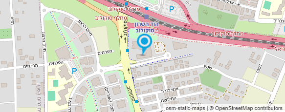 מפת הגעה אל סלצ'ובסקי משרד עורכי דין & נוטריון