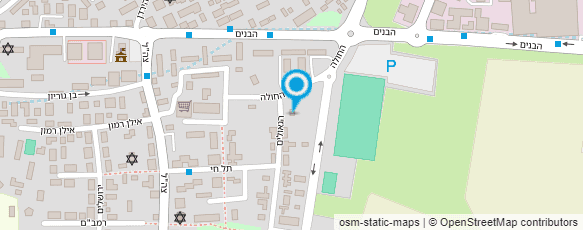 מפת הגעה אל ADA עבודות איטום מקצועית מפת הגעה אל ADA עבודות איטום מקצועית