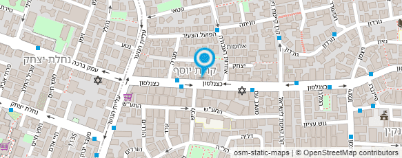 מפת הגעה אל קוסמטיקאית אדיר בגבעתיים