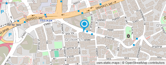 מפת הגעה אל יעוץ זוגי נופר כהן