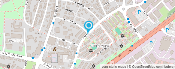 מפת הגעה אל אלול שירותים לוגיסטיים בע"מ