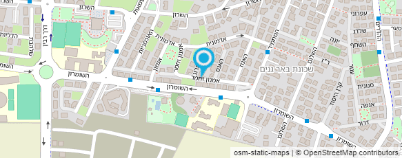 מפת הגעה אל משרד עורכי דין רמה גולן