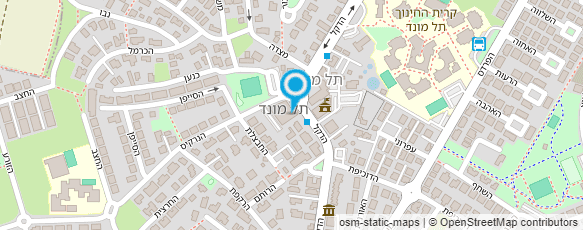 מפת הגעה אל ד"ר עופר רויטר מפת הגעה אל ד"ר עופר רויטר